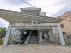 日野市三沢３丁目