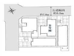 府中市小柳町5丁目