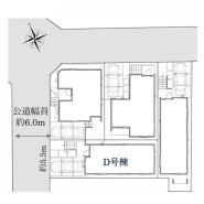 府中市小柳町５丁目