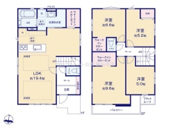 日野市栄町３丁目