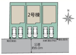 国分寺市北町１丁目