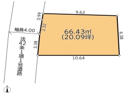 府中市宮西町３丁目