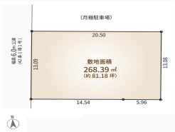 府中市府中町１丁目