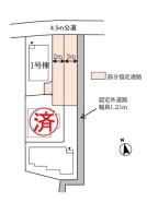 調布市深大寺元町２丁目