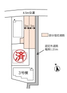 調布市深大寺元町２丁目