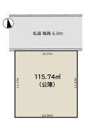 立川市西砂町５丁目