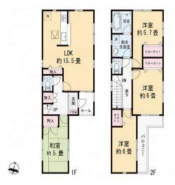 昭島市緑町５丁目