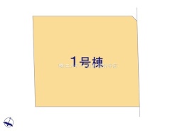東大和市南街３丁目