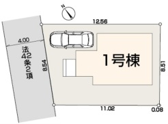 武蔵村山市残堀５丁目