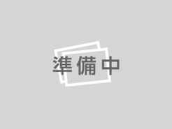 現在建物を建築中です、建築中の物件については現地確認の他、同施工会社の完成施工例のご案内、担当者のプレゼンテーションにてご検討ください。適切なご検討の方法をご説明させて頂きます。