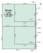 三鷹市新川３丁目