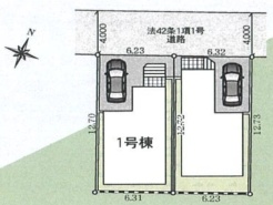 日野市日野台４丁目