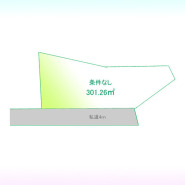 90坪超え
