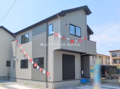 越谷市花田４丁目