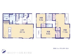 図面と異なる場合は現況を優先