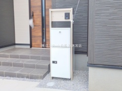 さいたま市岩槻区大字南辻