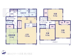 図面と異なる場合は現況を優先