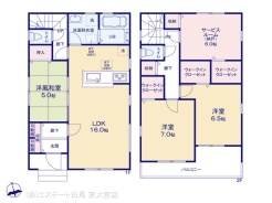図面と異なる場合は現況を優先
