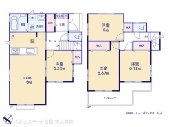 図面と異なる場合は現況を優先