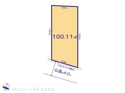 図面と異なる場合は現況を優先