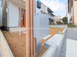 北足立郡伊奈町本町１丁目