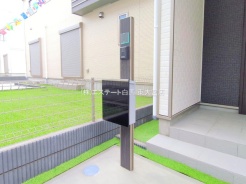 さいたま市緑区大字三室