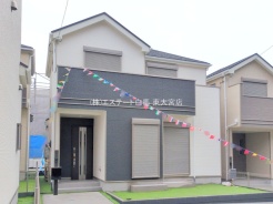 さいたま市緑区大字三室