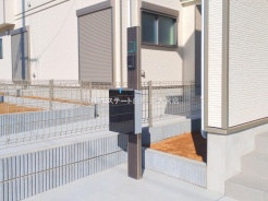 さいたま市緑区大字三室