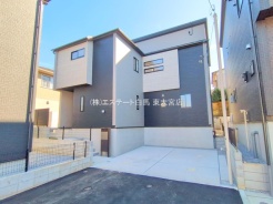 さいたま市緑区大字中尾