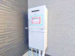 さいたま市緑区大字中尾