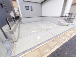 さいたま市緑区大字中尾