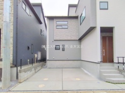 さいたま市緑区大字中尾