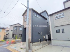 さいたま市緑区大字中尾