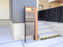 さいたま市緑区大字中尾