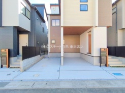 さいたま市緑区大字中尾