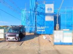 さいたま市西区大字宝来