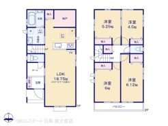 H号棟 図面と異なる場合は現況を優先