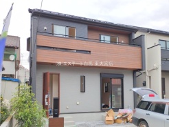 北足立郡伊奈町中央４丁目