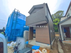 さいたま市緑区大字三室