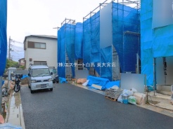 さいたま市緑区大字三室