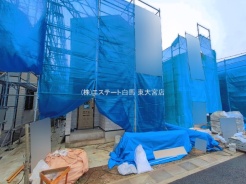 さいたま市緑区大字三室