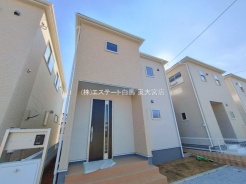 久喜市栗原４丁目