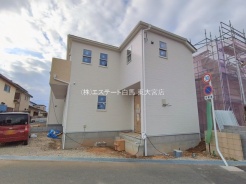 久喜市栗原４丁目