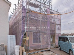 久喜市栗原４丁目