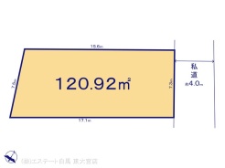2号地 図面と異なる場合は現況を優先