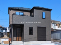 上尾市大字上