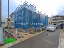 さいたま市緑区大字三室