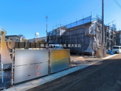 さいたま市緑区大字三室