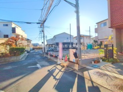 さいたま市北区盆栽町