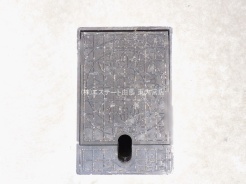 北本市宮内１丁目